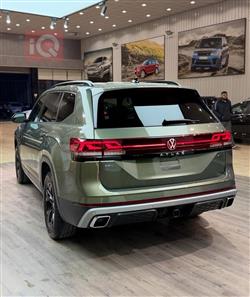 فولكسفاغن أطلس